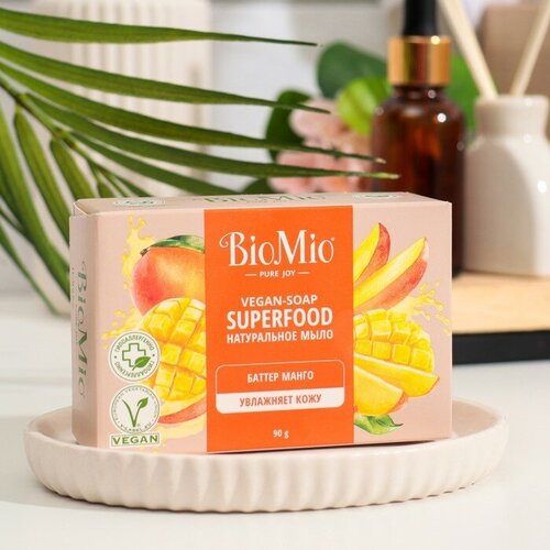 Мыло натуральное BioMio Манго, 90 г biomio натуральное мыло манго vegan soap superfood 90 г biomio мыло