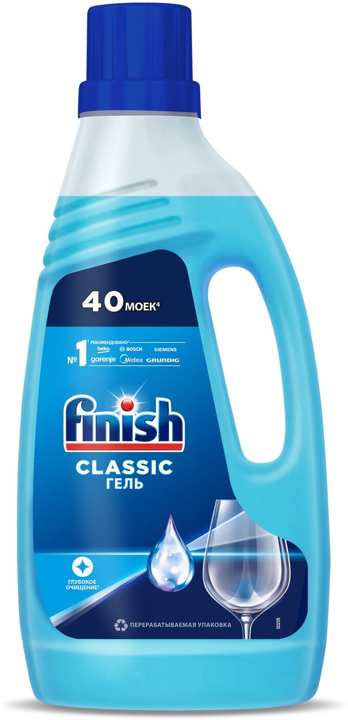 Гель для посудомоечной машины Finish Classic гель