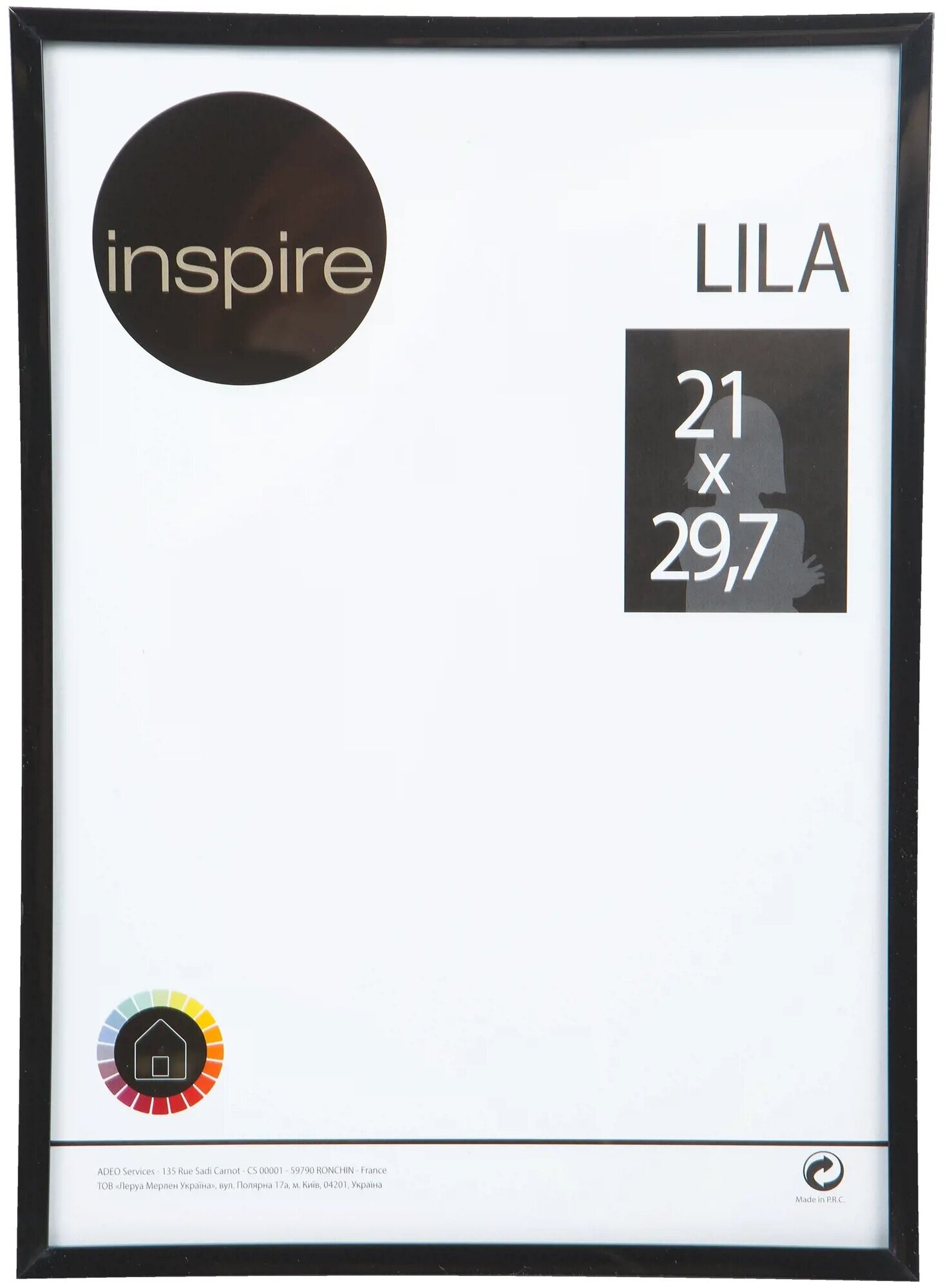 Рамка Inspire Lila 21x29.7 см цвет чёрный