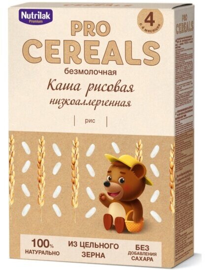 Каша рисовая Nutrilak Premium Pro Cereals цельнозерновая безмолочная, 200гр - фото №12