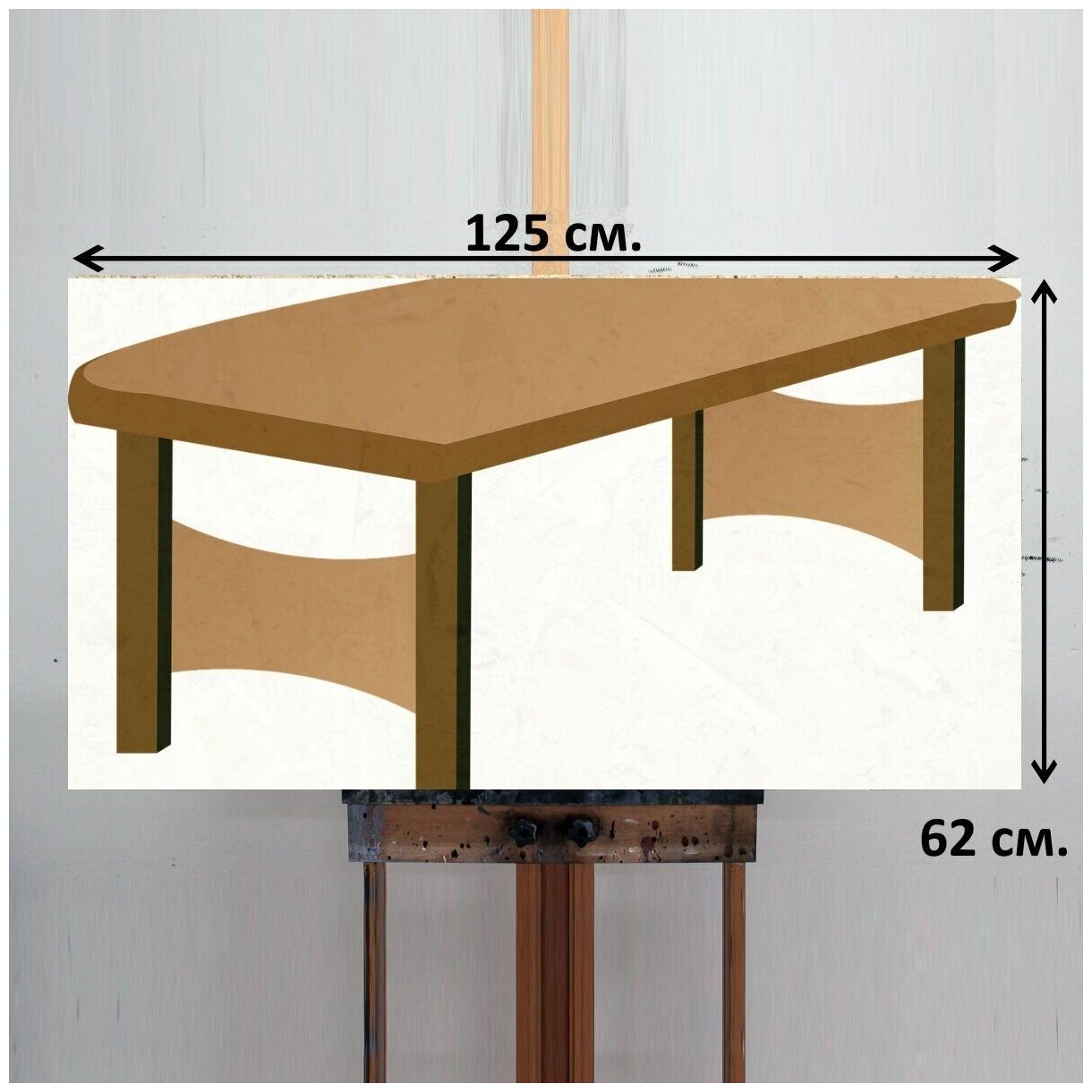Картина "Складной стол, мебель, массажный стол" для интерьера на стену / Декор в дома, спальню, на кухню, детскую комнату, 125 см х 62 см - фотография № 2
