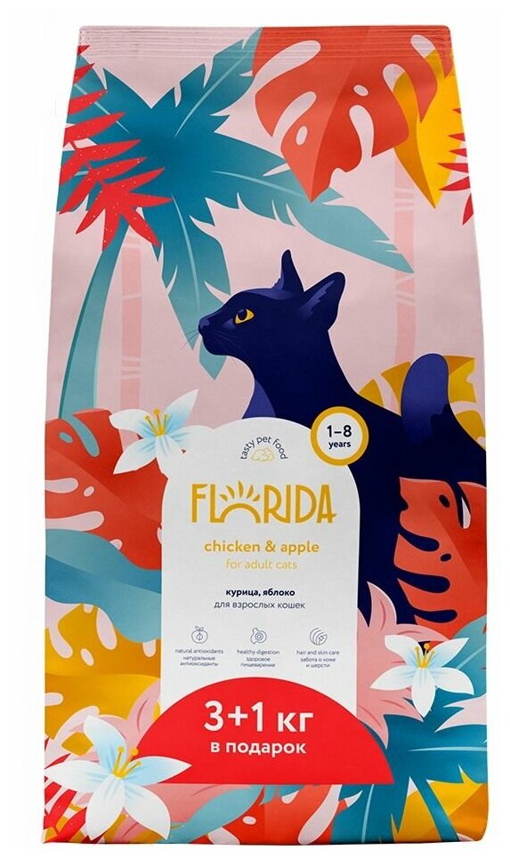 Florida - Сухой корм для взрослых кошек с курицей и яблоком 4 кг (3+1кг)