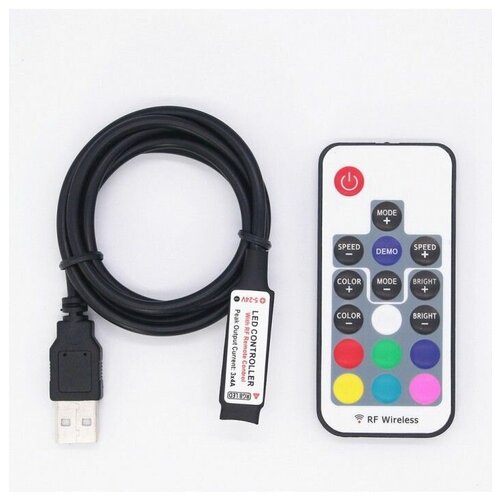 Контроллер RGB, мини USB RF, 5-24 В, 12 А, 60-288 Вт пульт радио управления novo 5 каналов