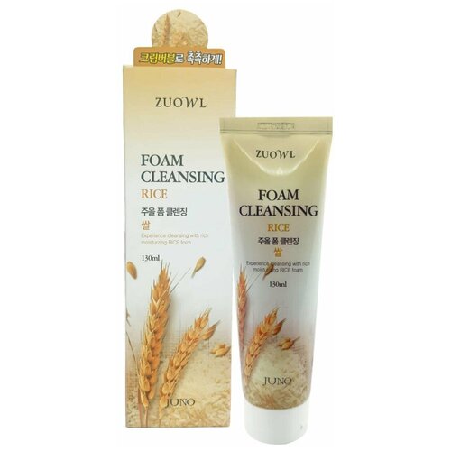 Гель-скатка с экстрактом риса Zuowl Rice Peeling Gel 130 мл