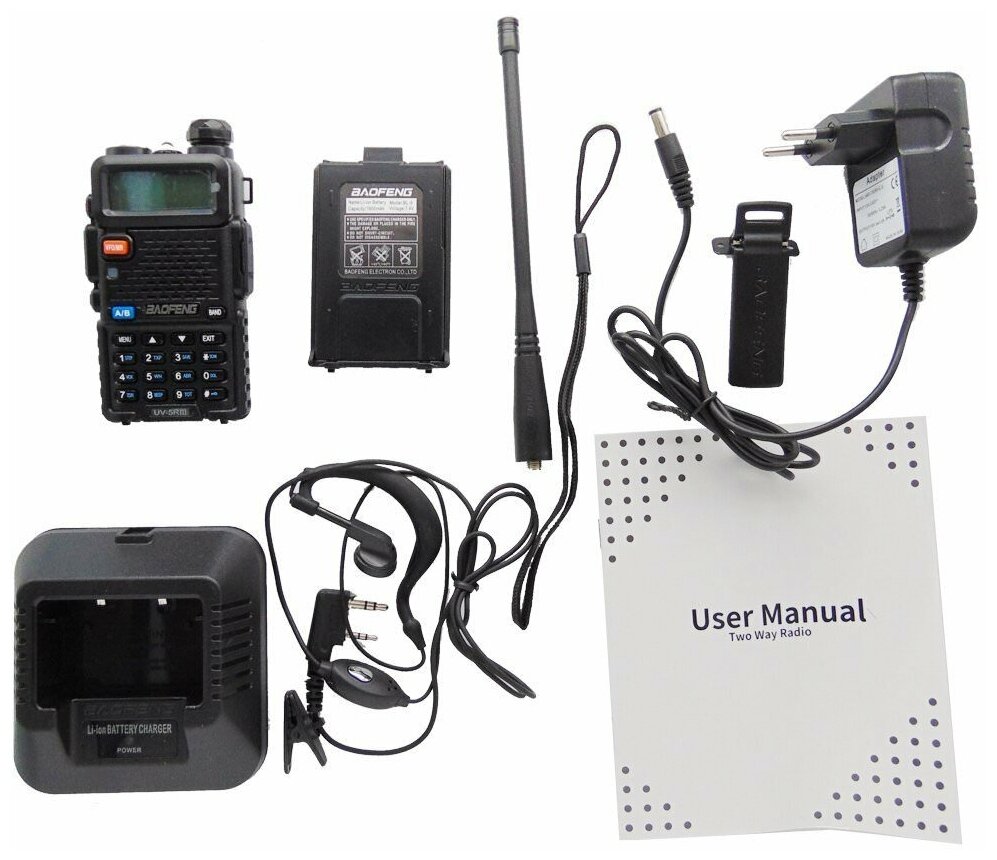 Рация Baofeng UV-5R Tri-Band