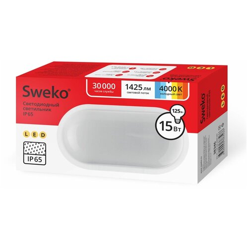 Светодиодный светильник SWEKO IP65 для ЖКХ овал SUL-O1-15W-230-4000K-WH 902₽