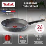 Сковорода Tefal Natural Cook - изображение