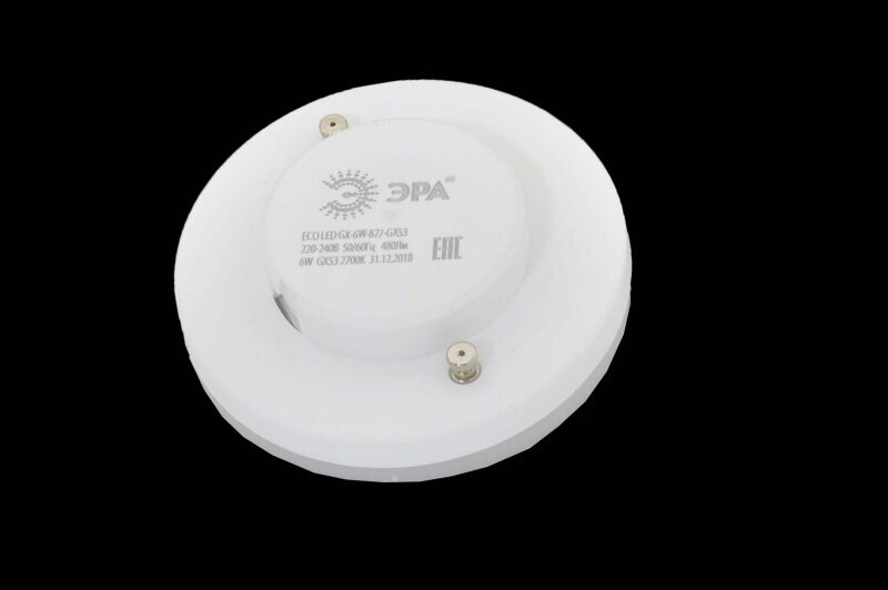 Светодиодная лампа GX53 6W 2700К (теплый) Эра ECO LED GX-6W-827-GX53 (Б0036539) - фото №5