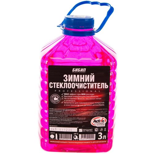 Незамерзающая жидкость Бибип -20С 3л ПЭТ BB-308