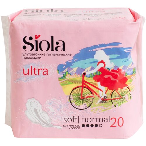 SIOLA Ultra Прокладки гигиенические Soft Normal, 20 шт