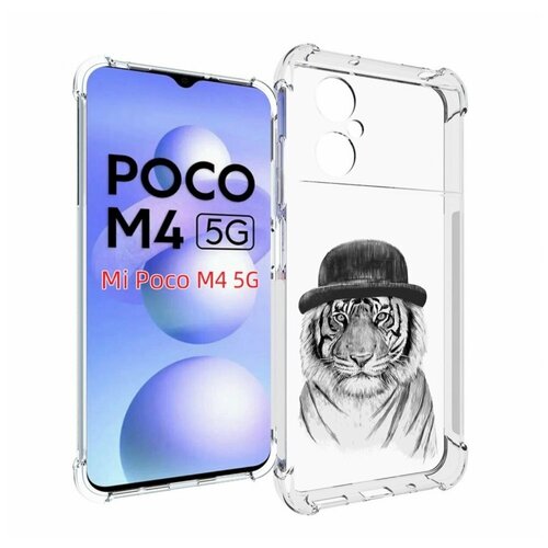 Чехол MyPads тигр британец для Xiaomi Poco M4 5G задняя-панель-накладка-бампер