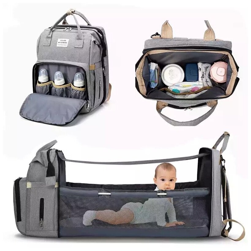 Рюкзак трансформер для мам и их малышей Серый