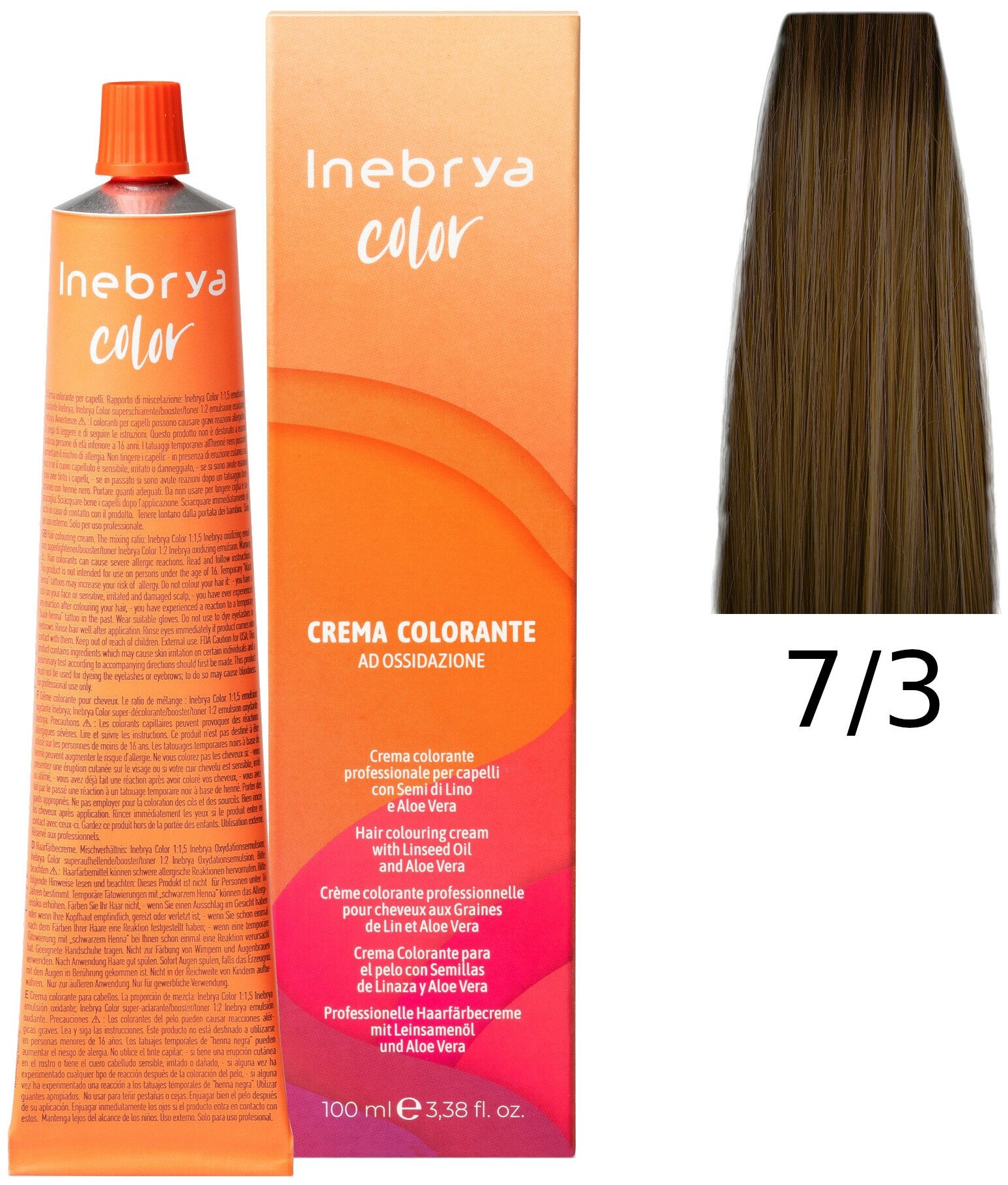 Крем-краска Inebrya Color Professional 7/3 Блонд Золотистый 100 мл