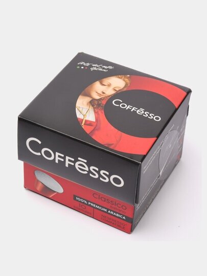 Кофе молотый Coffesso Classico Italiano, 10 капсул - фото №15