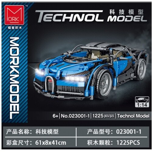 Конструктор MORK Bugatti MOC 023001-1 (Technic 42083), 1:14, 1225 деталей