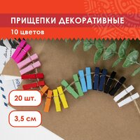 Прищепки мини декоративные деревянные Классика, 20 штук, 3,5 см, 10 цветов, Остров Сокровищ, 661289