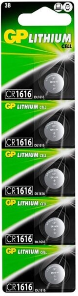 Батарейка CR1616 - GP Lithium CR1616ERA-2CPU5 100/2000 (5 штук)