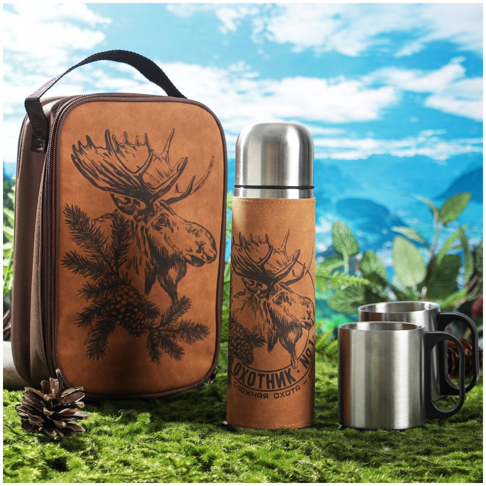 фото Классический термос Сима-ленд Лось, 3 предмета