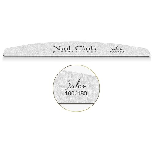 Nail Club professional Маникюрная пилка для опила ногтей серия Salon, форма лодка, абразив 100/180, 10 шт.
