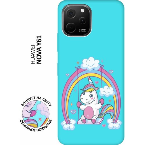 Матовый чехол Unicorn для Huawei nova Y61 / Хуавей У61 с 3D эффектом мятный матовый чехол musical unicorn для huawei nova y61 хуавей у61 с 3d эффектом мятный