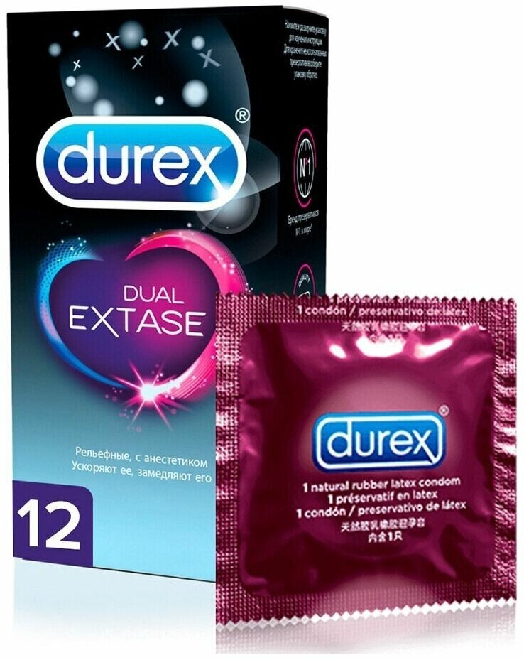 Презервативы Durex Dual Extase рельефные, 12 шт - фото №7