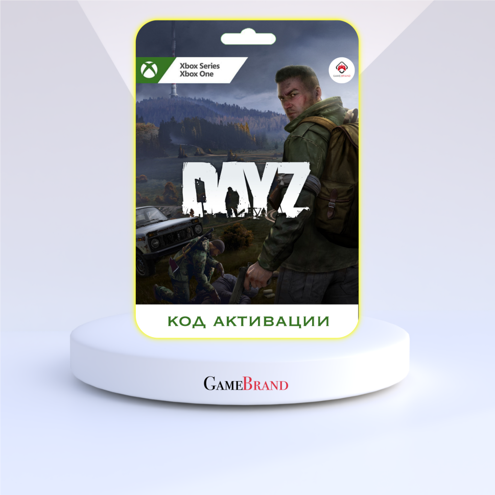 Игра DayZ Xbox (Цифровая версия, регион активации - Аргентина)