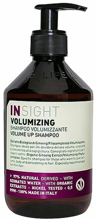 Volumizing Volume Up Shampoo Шампунь для объема 400 мл.