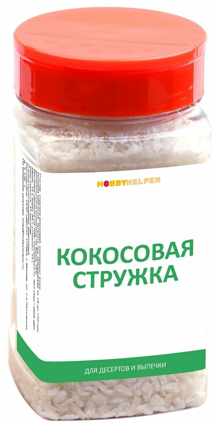 Кокосовая стружка HOBBYHELPER фракция 2-5мм, 120г