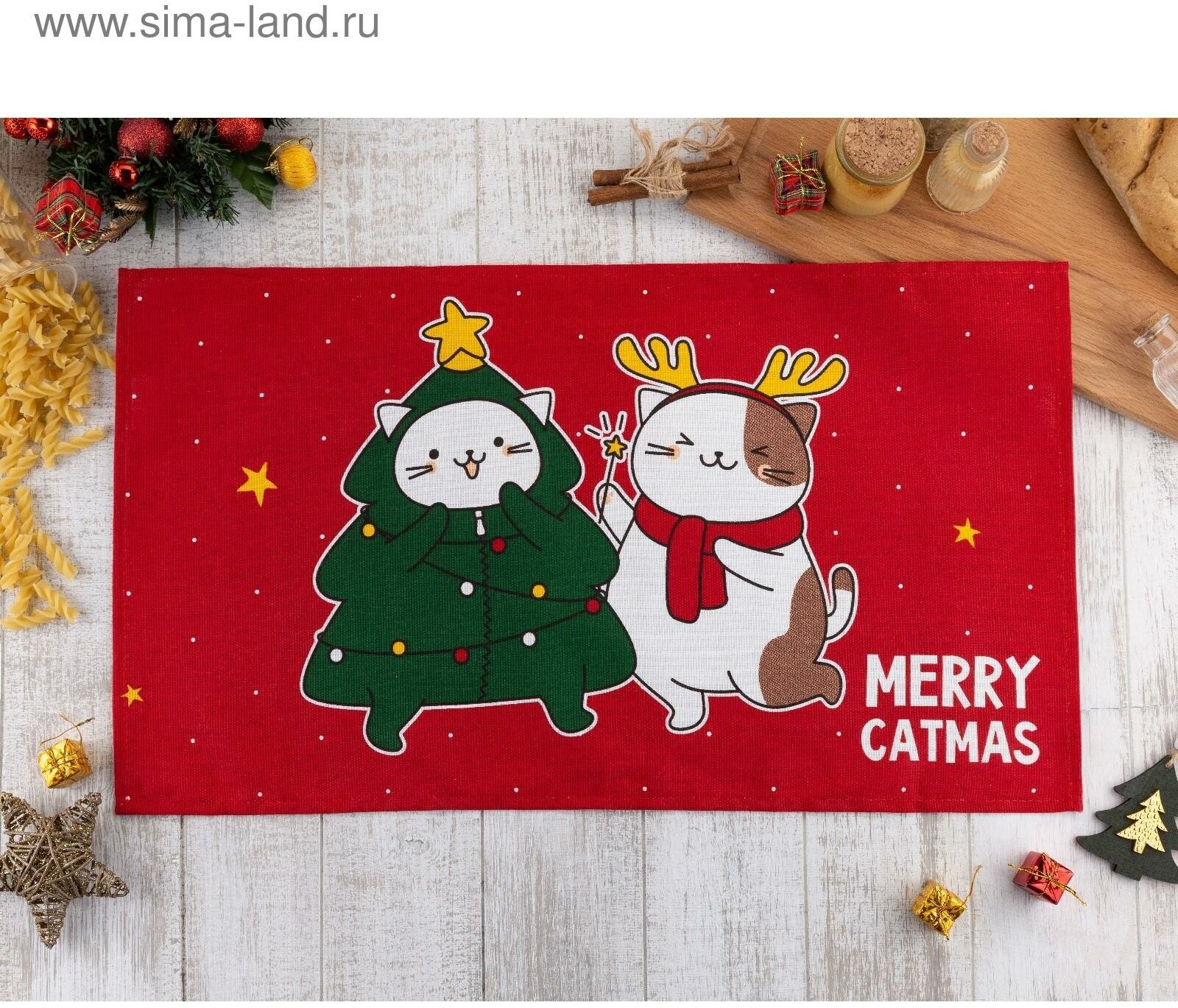 Полотенце "Доляна" Merry catmas 35х60 см,100% хлопок 160 г/м2