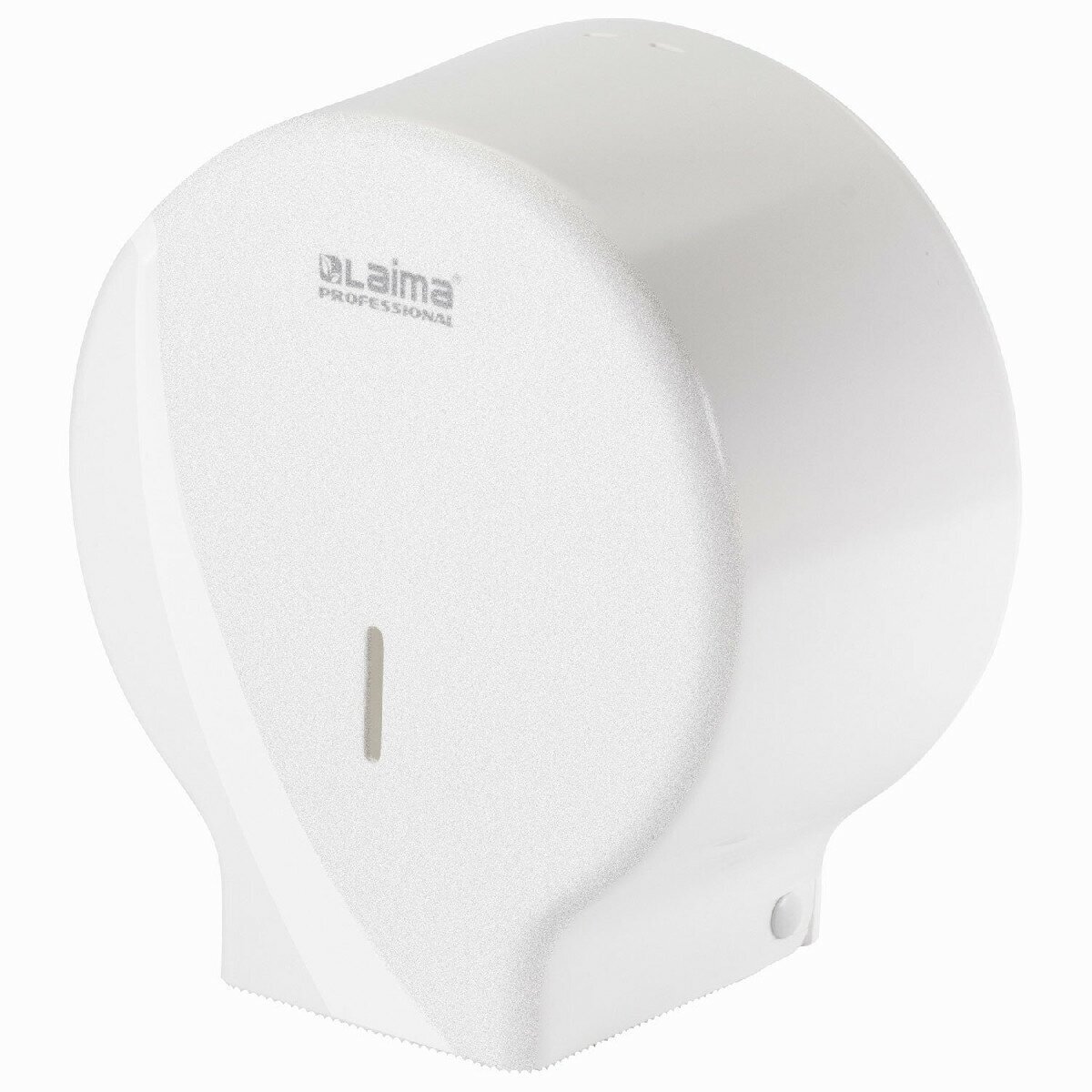 Диспенсер для туалетной бумаги LAIMA PROFESSIONAL ORIGINAL (Система T2), малый, белый, ABS-пластик, 605766