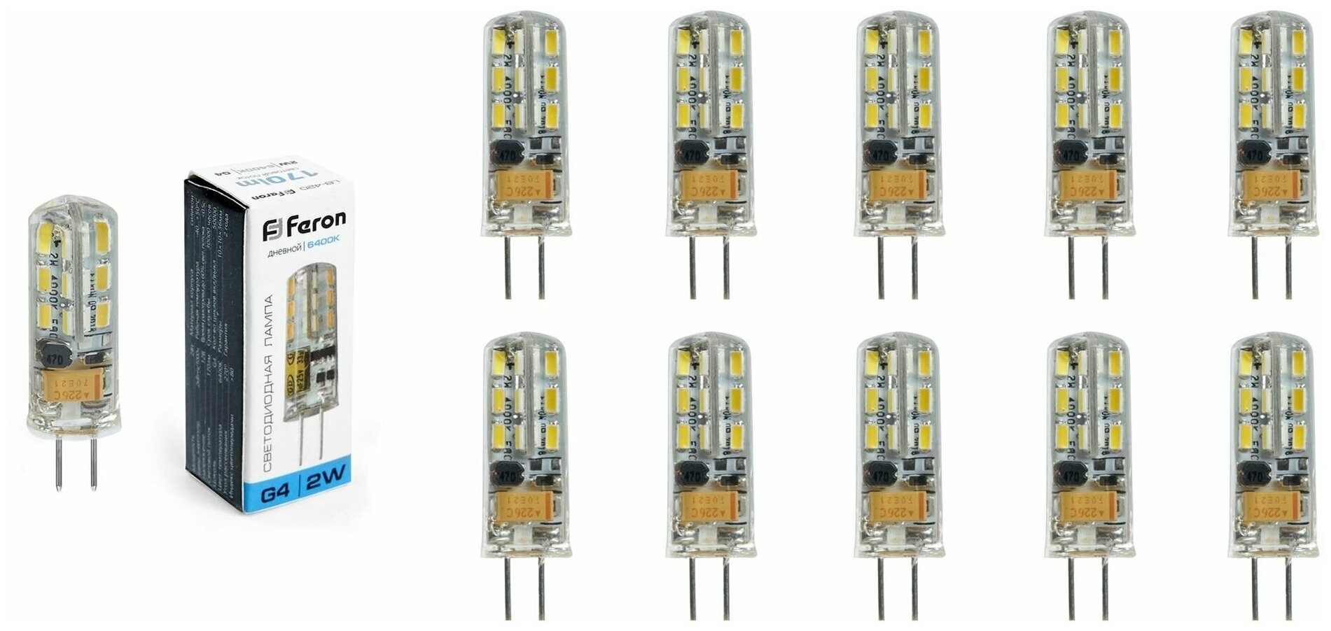 Лампочка светодиодная Feron Упаковка 10шт Капсула G4 прозрачная 170Лм 6400К 12В , упаковка 10шт.