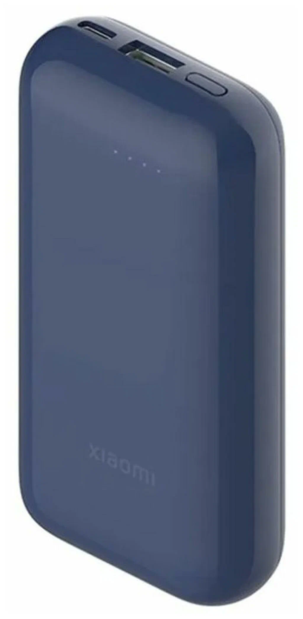 Внешний аккумулятор Xiaomi 33W Power Bank Pocket Edition Pro Midnight Blue (10000mAh)