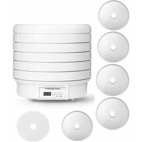 Конвекционная сушилка для фруктов и овощей 5 поддонов таймер 1000 Вт для любителей вести здоровый образ жизни поможет в приготовлении различных заготовок 4092900₽