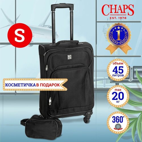 Чемодан CHAPS, 45 л, черный