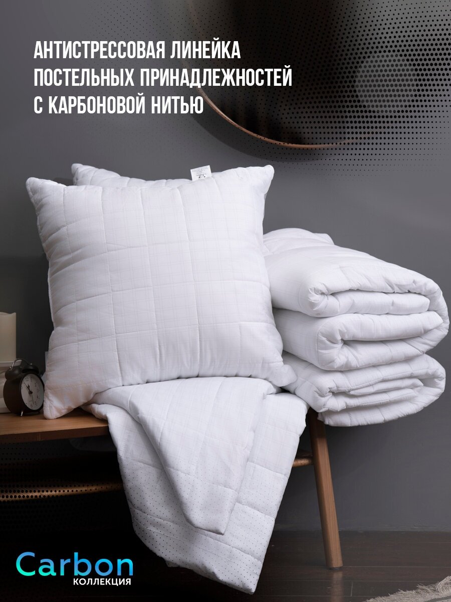 Подушка для сна Kupu-Kupu KLK-77-4 силикон 68x68 см Hoff - фото №3
