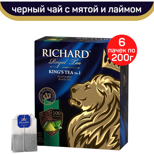 Чай черный Richard King's Tea №1, с ароматом мяты и лайма, 6 упаковок по 100 пакетиков