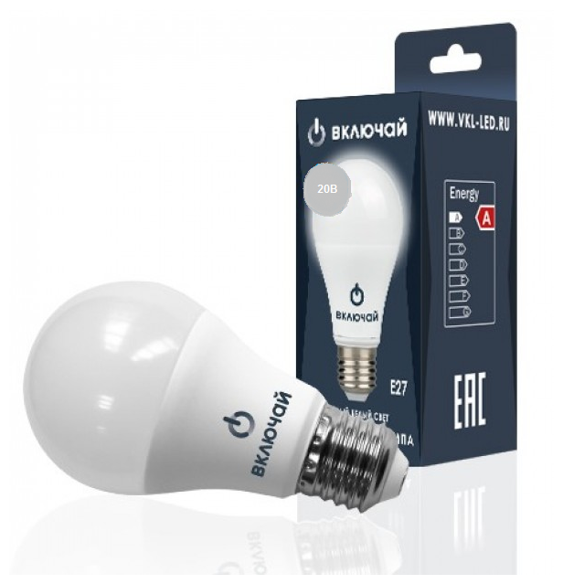 Лампа Включай LED A65 20W E27 4000K (W) PREMIUM 220V (1/10/100)