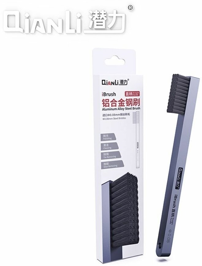 Инструменты Для Точных Работ Щетка QianLi iBrush Straight Handle с металлической щетиной