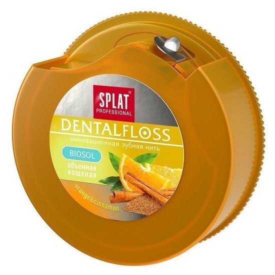 Зубная нить Splat professional dentalfloss апельсин/корица, 40 м