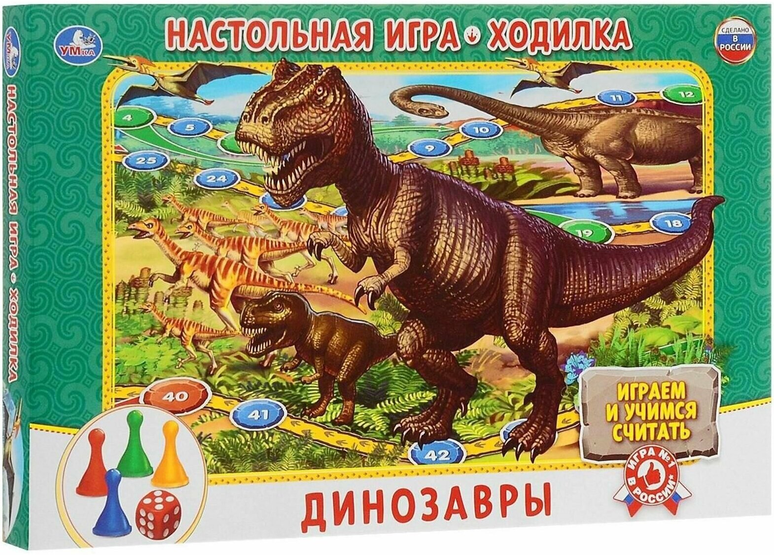 Настольная игра Динозавры