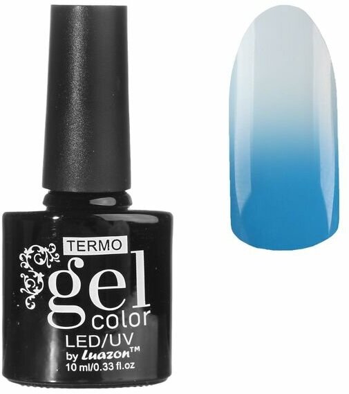 Luazon Гель-лак для ногтей "Термо", 10мл, LED/UV, цвет А2-035 серо-лавандовый