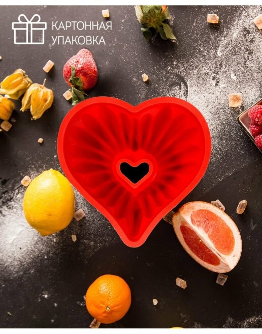 фото Форма для выпечки Хорс Сердце, 15,5x14,7 см