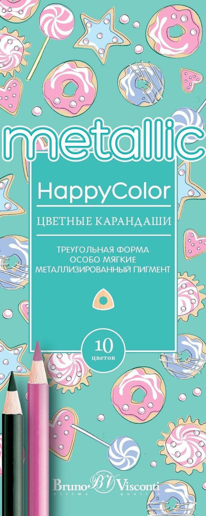 Карандаши цветные HAPPYCOLOR металлизированные 10цв. 30-0079