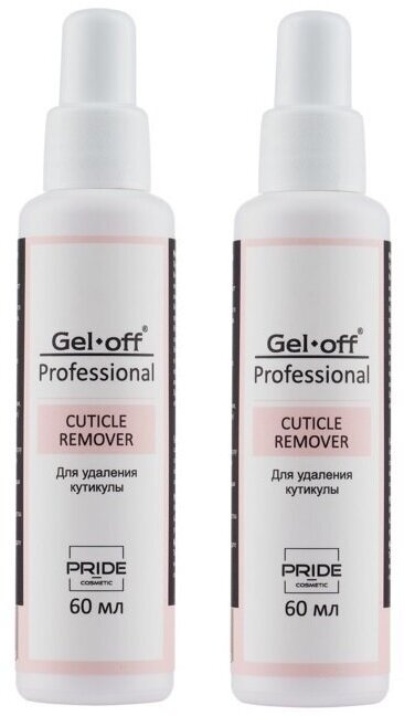 GEL-OFF Professional Гель ремувер для удаления кутикулы, 60 мл