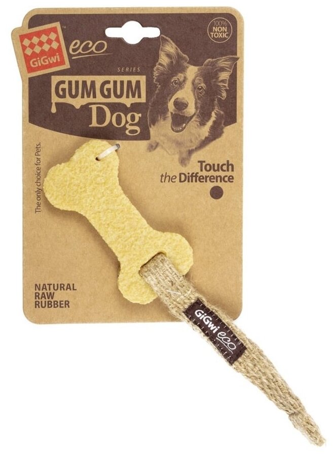 75381 Игрушка для собак Маленькая кость из экорезины 10см, серия GUM GUM DOG ECO - фотография № 12