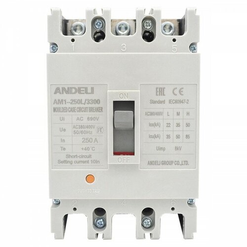 Andeli ADL06-1131 1 шт.