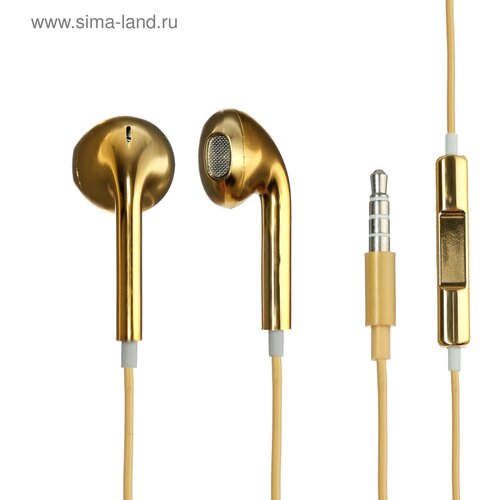 Наушники LuazON RX-13 вкладыши микрофон золотистые 1шт 419₽