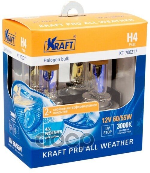 Лампа Галоген. h4 12V 60/55W (P43t) Kraft Pro All Weather (2Шт. Блистер) (Tool) Kraft арт. KT700217