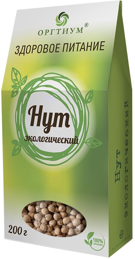 Нут, 200г, Оргтиум