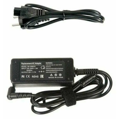Блок питания adapter для ноутбука 19V 17A 65 x 44 мм 79200₽